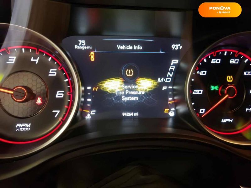 Dodge Charger, 2016, Бензин, 3.6 л., 151 тис. км, Седан, Білий, Київ Cars-EU-US-KR-24658 фото