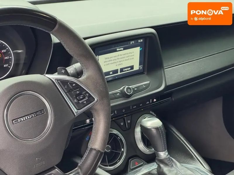 Chevrolet Camaro, 2020 г., Бензин, 123 тыс. км, Купе, Синий, Днепр (Днепропетровск) AT-10424987 фото