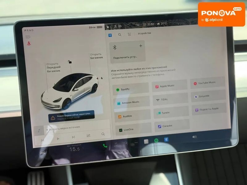 Tesla Model 3, 2019 р., Електро, 51 тис. км, Позашляховик / Кросовер, Білий, Рівне AT-10407163 фото