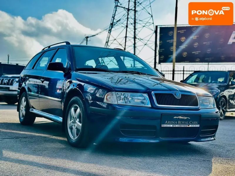 Skoda Octavia, 2006 р., Бензин, 263 тис. км, Універсал, Синій, Харків AT-10404701 фото