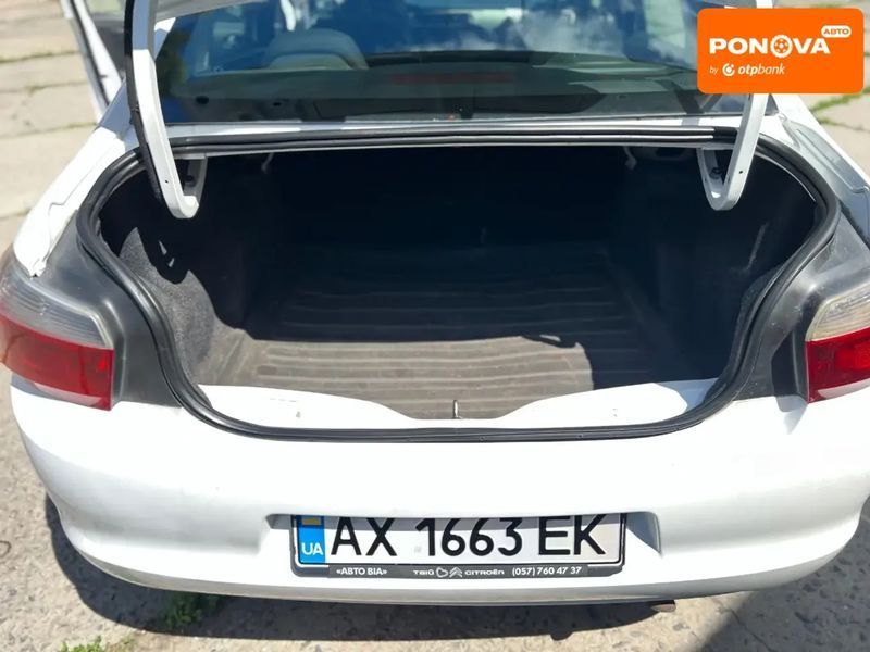 Citroen C-Elysee, 2015 р., Дизель, 240 тис. км, Седан, Білий, Харків AT-10418255 фото