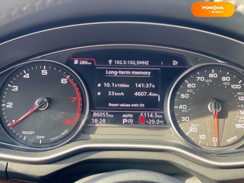Audi A5, 2019, Бензин, 1.98 л., 86 тыс. км, Купе, Белый, Киев 103261 фото