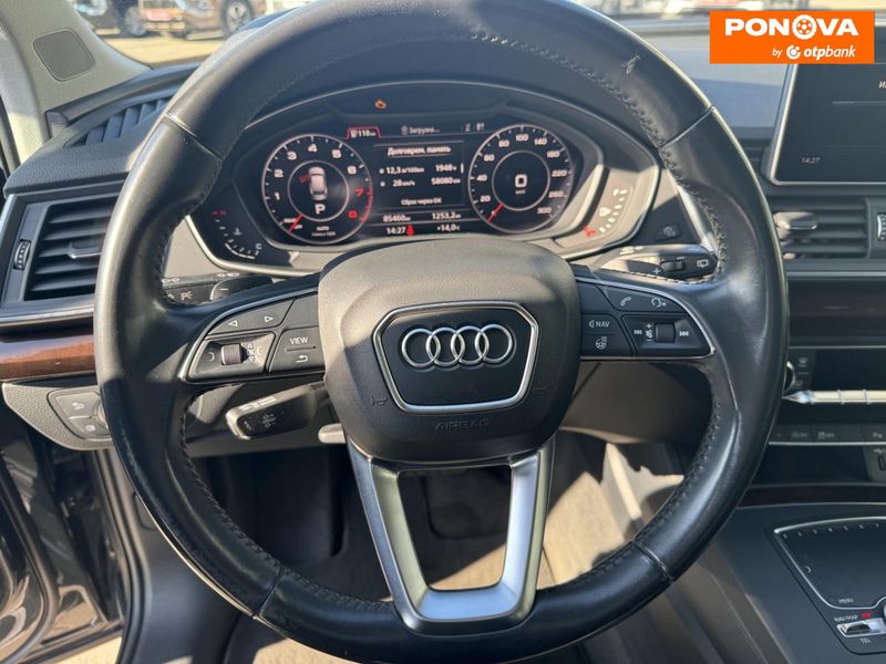 Audi Q5, 2018, Бензин, 1.98 л., 85 тис. км, Внедорожник / Кроссовер, Серый, Черновцы 254472 фото