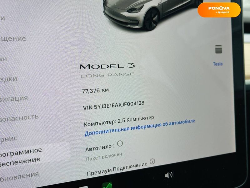 Tesla Model 3, 2018, Електро, 77 тис. км, Седан, Сірий, Київ 37060 фото