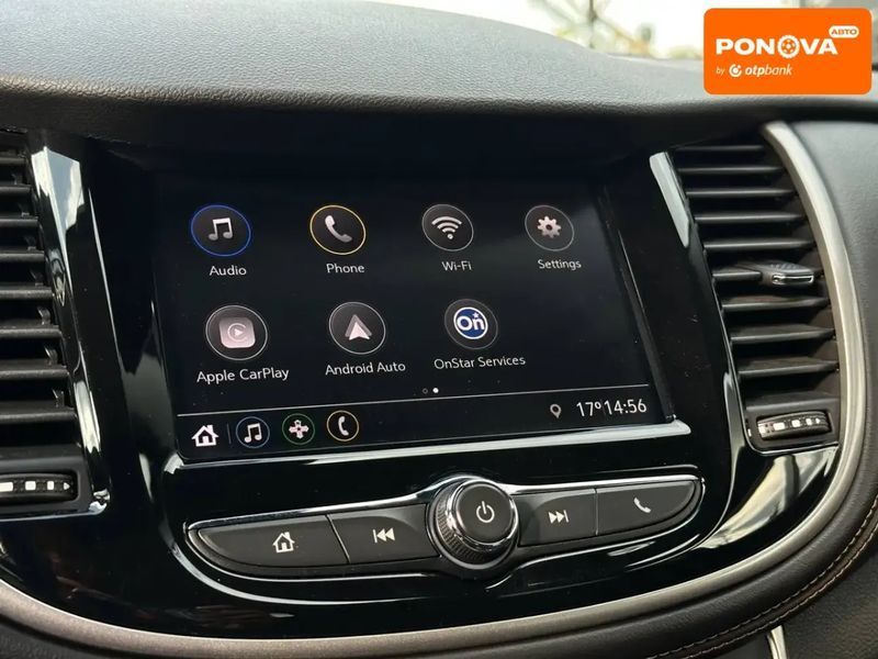 Chevrolet Trax, 2020 р., Бензин, 51 тис. км, Позашляховик / Кросовер, Синій, Харків AT-10403194 фото