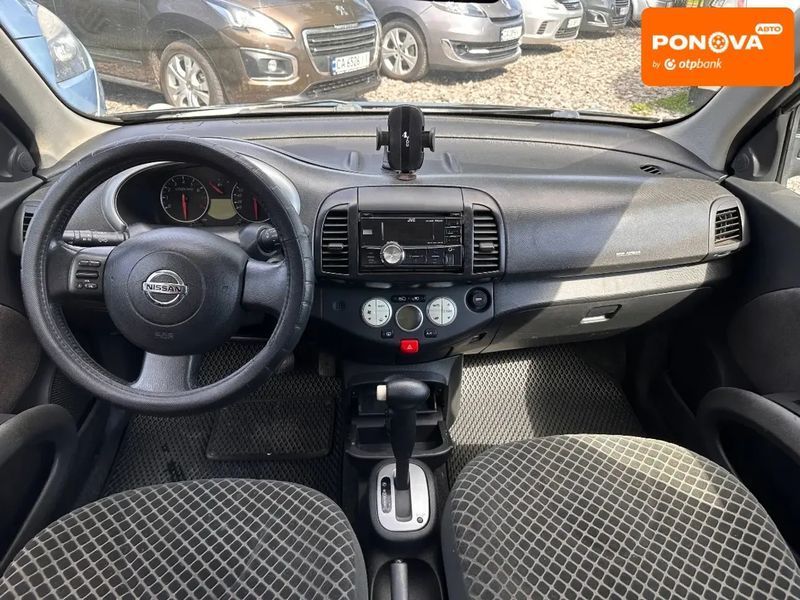 Nissan Micra, 2006 р., Газ пропан-бутан / Бензин, 206 тис. км, Хетчбек, Чорний, Сміла AT-10417880 фото