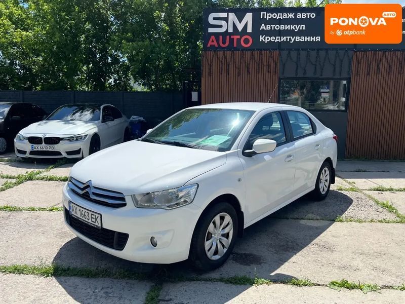 Citroen C-Elysee, 2015 р., Дизель, 240 тис. км, Седан, Білий, Харків AT-10418255 фото