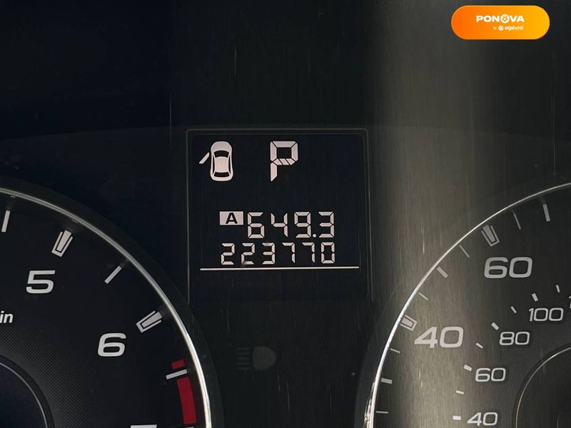 Subaru Outback, 2010, Бензин, 2.46 л., 358 тыс. км, Универсал, Синий, Одесса 31571 фото