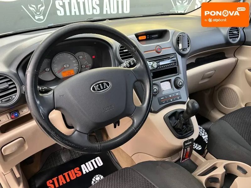 Kia Carens, 2007 г., Бензин, 175 тыс. км, Хетчбек, Желтый, Хмельницкий AT-10428608 фото