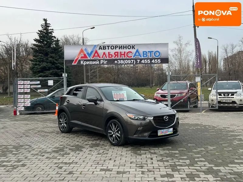 Mazda CX-3, 2017 г., Бензин, 75 тыс. км, Внедорожник / Кроссовер, Серый, Кривой Рог AT-10405287 фото