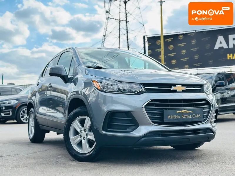 Chevrolet Trax, 2020 р., Бензин, 51 тис. км, Позашляховик / Кросовер, Синій, Харків AT-10403194 фото