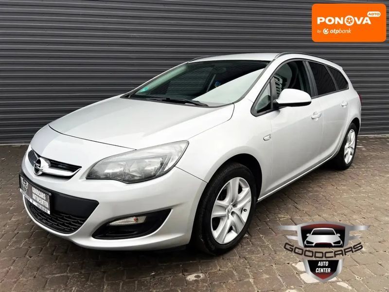 Opel Astra, 2015 г., Дизель, 220 тыс. км, Универсал, Серый, Каменское (Днепродзержинск) AT-10411485 фото