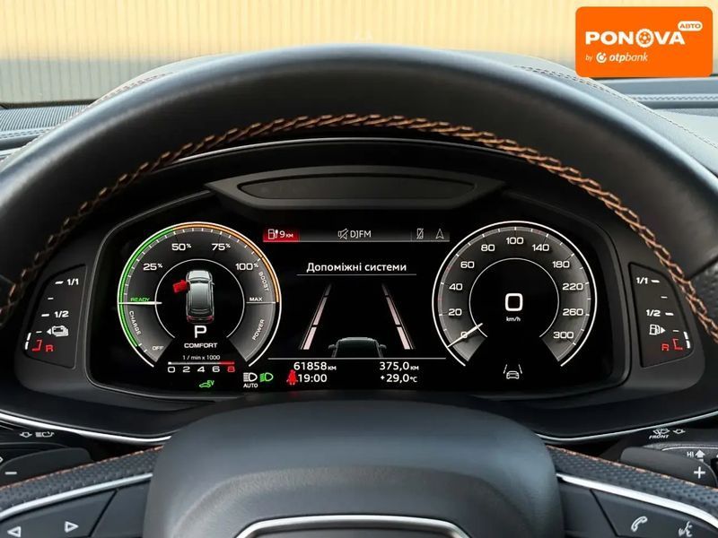 Audi Q7, 2021 р., Гібрид (PHEV), 61 тис. км, Позашляховик / Кросовер, Зелений, Луцьк AT-10402964 фото