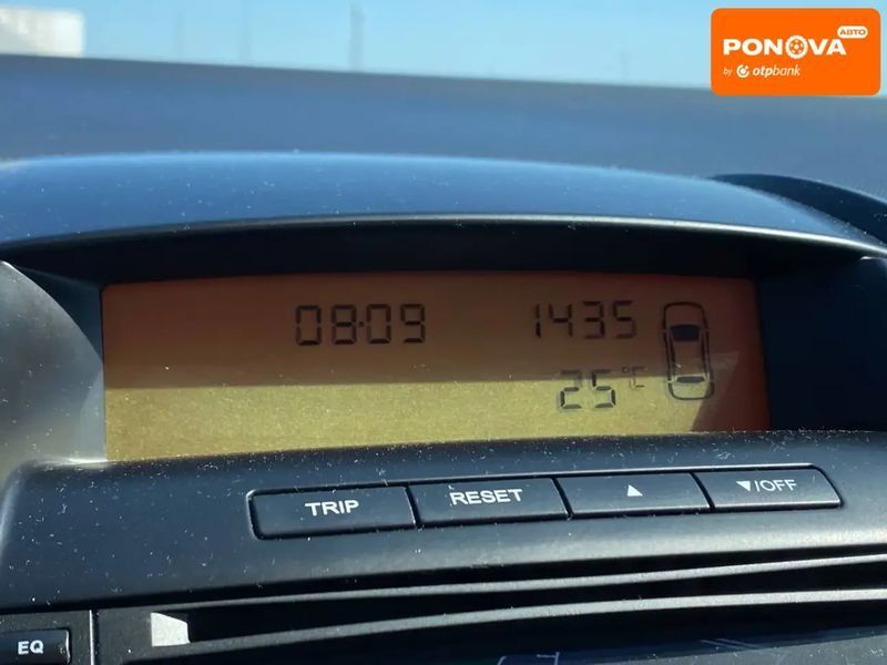 Kia Ceed, 2008 р., Газ пропан-бутан / Бензин, 178 тис. км, Хетчбек, Синій, Львів AT-10401334 фото