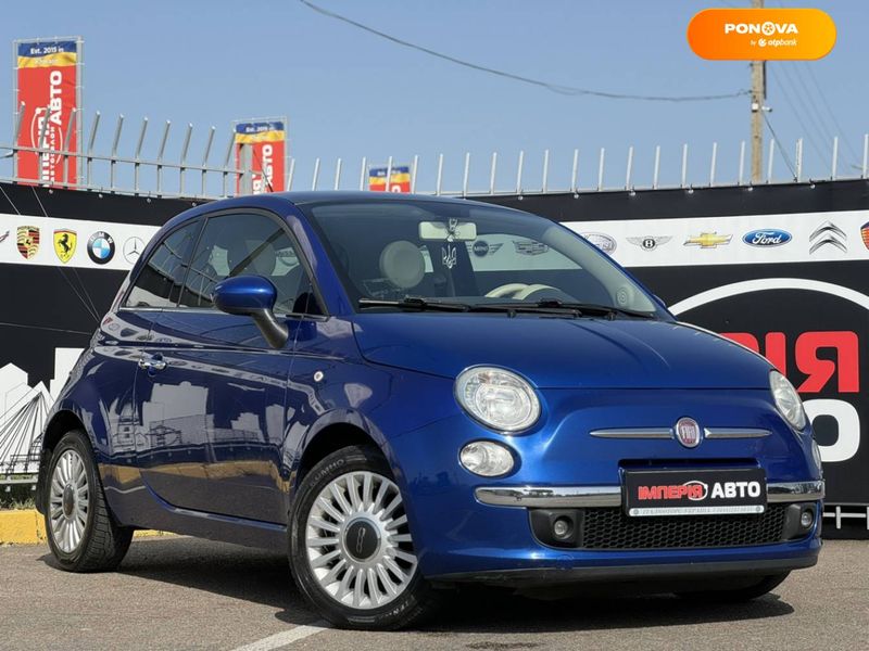 Fiat 500C, 2010, Бензин, 1.2 л., 54 тыс. км, Кабриолет, Синий, Киев 101689 фото