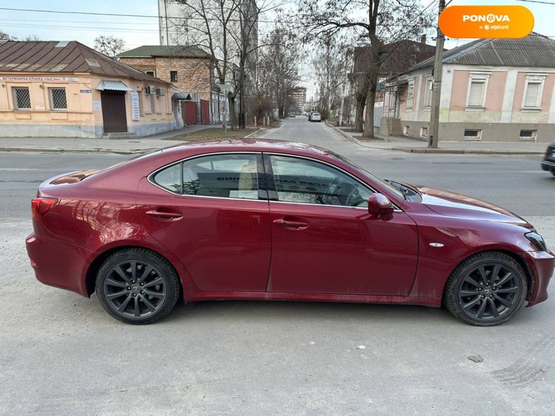 Lexus IS, 2007, Бензин, 2.5 л., 228 тыс. км, Седан, Красный, Харьков 25625 фото