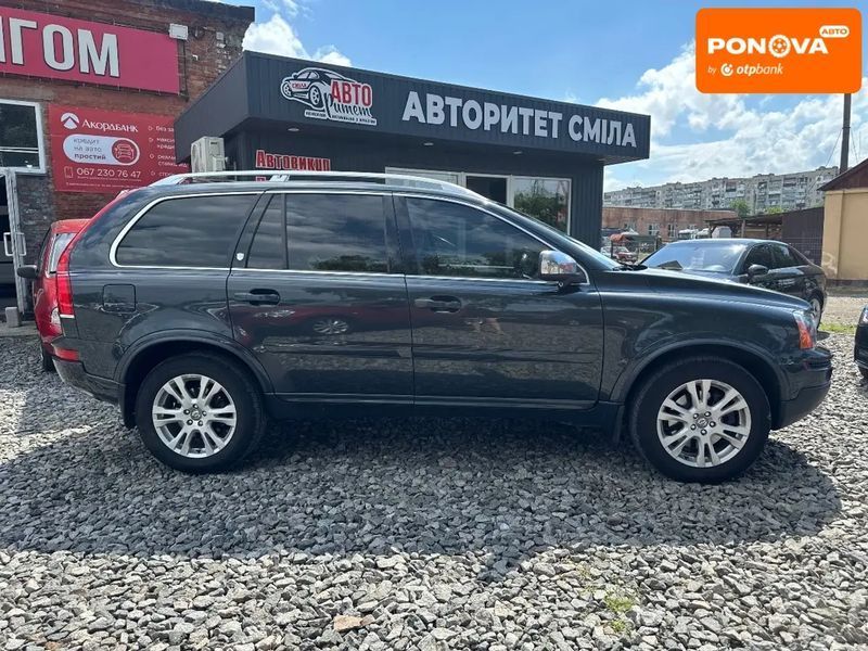 Volvo XC90, 2012 г., Газ пропан-бутан / Бензин, 248 тыс. км, Внедорожник / Кроссовер, Серый, Смела AT-10419930 фото