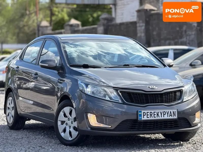 Kia Rio, 2012 р., Бензин, 161 тис. км, Седан, Сірий, Дніпро (Дніпропетровськ) AT-10417736 фото