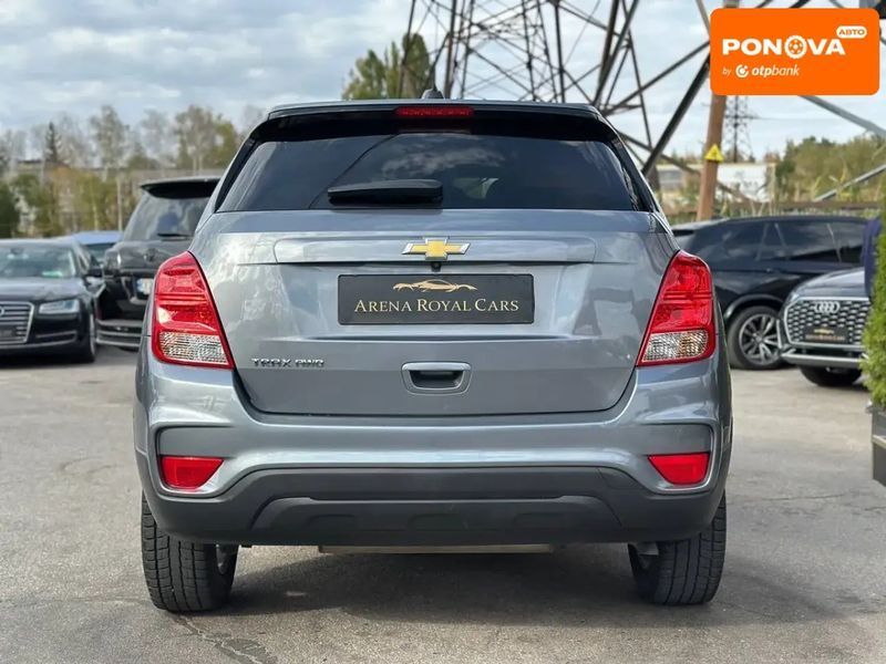 Chevrolet Trax, 2020 р., Бензин, 51 тис. км, Позашляховик / Кросовер, Синій, Харків AT-10403194 фото