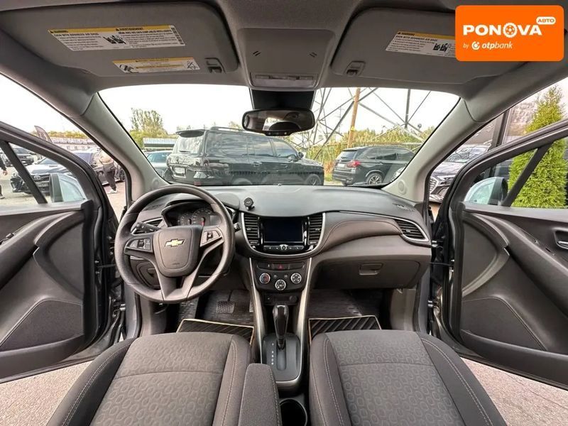 Chevrolet Trax, 2020 р., Бензин, 51 тис. км, Позашляховик / Кросовер, Синій, Харків AT-10403194 фото