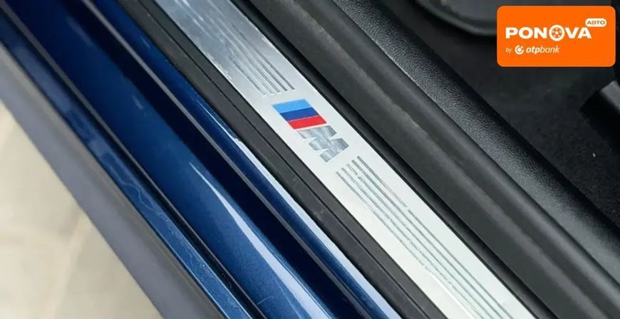 BMW 5 Series, 2020 р., Гібрид (PHEV), 104 тис. км, Седан, Синій, Львів AT-10418221 фото