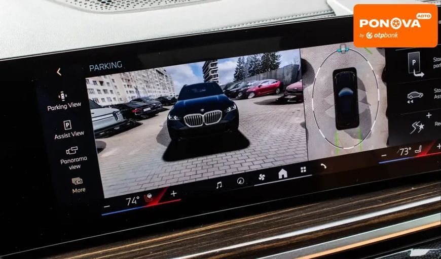 BMW X5, 2023 р., Гібрид (MHEV), 21 тис. км, Позашляховик / Кросовер, Чорний, Львів AT-10418310 фото