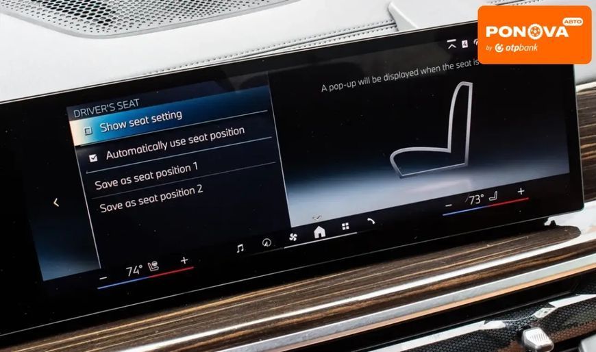BMW X5, 2023 р., Гібрид (MHEV), 21 тис. км, Позашляховик / Кросовер, Чорний, Львів AT-10418310 фото