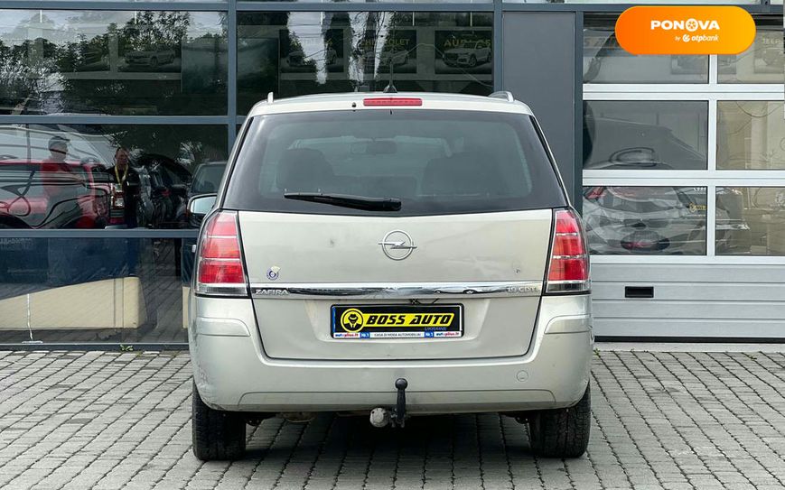 Opel Zafira, 2007, Дизель, 1.91 л., 224 тис. км, Мінівен, Сірий, Івано-Франківськ 107117 фото