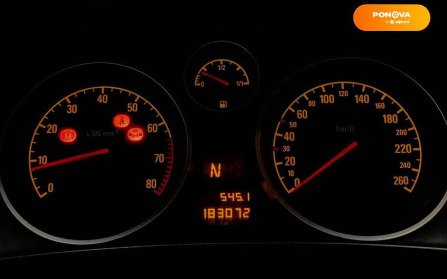 Opel Zafira, 2007, Бензин, 1.8 л., 183 тис. км, Мінівен, Чорний, Івано-Франківськ 25292 фото