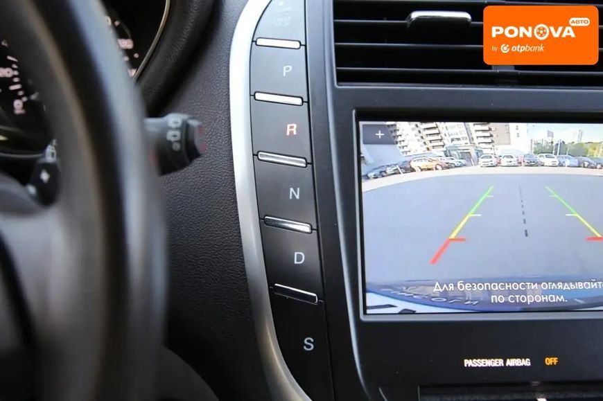 Lincoln MKC, 2015 г., Бензин, 178 тыс. км, Внедорожник / Кроссовер, Синий, Харьков AT-10427855 фото