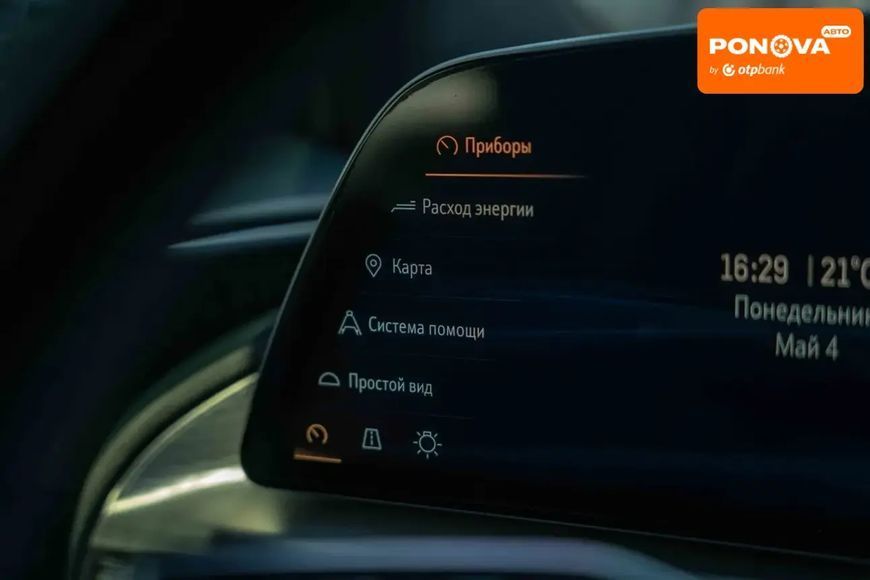 Cadillac Lyriq, 2023 г., Електро, 26 тыс. км, Внедорожник / Кроссовер, Зеленый, Черновцы AT-10417535 фото