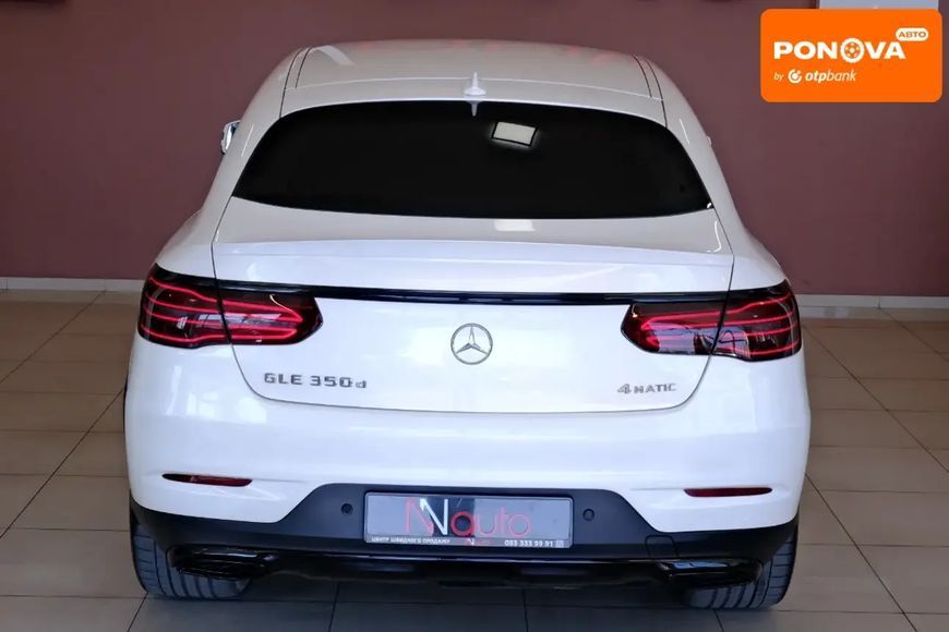 Mercedes-Benz GLE-Class, 2015 р., Дизель, 327 тис. км, Позашляховик / Кросовер, Білий, Одеса AT-10408481 фото
