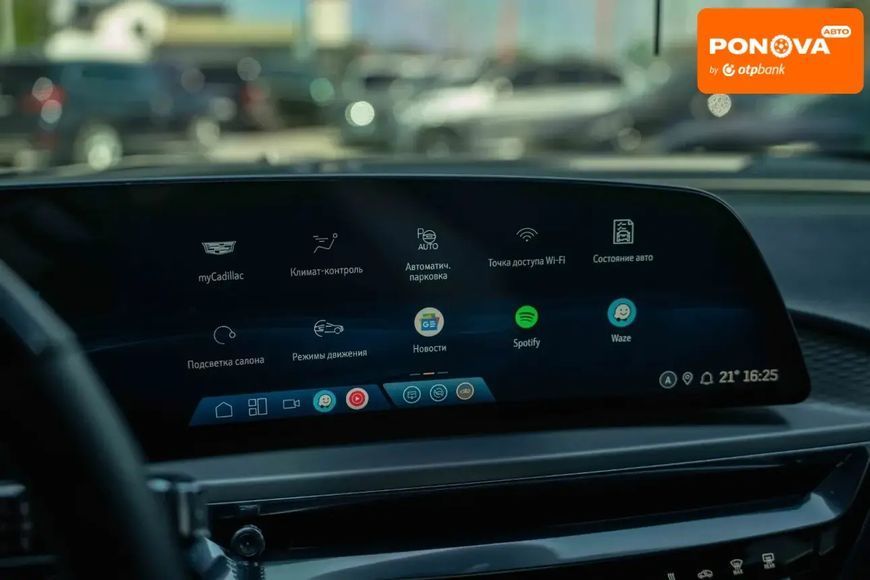 Cadillac Lyriq, 2023 г., Електро, 26 тыс. км, Внедорожник / Кроссовер, Зеленый, Черновцы AT-10417535 фото