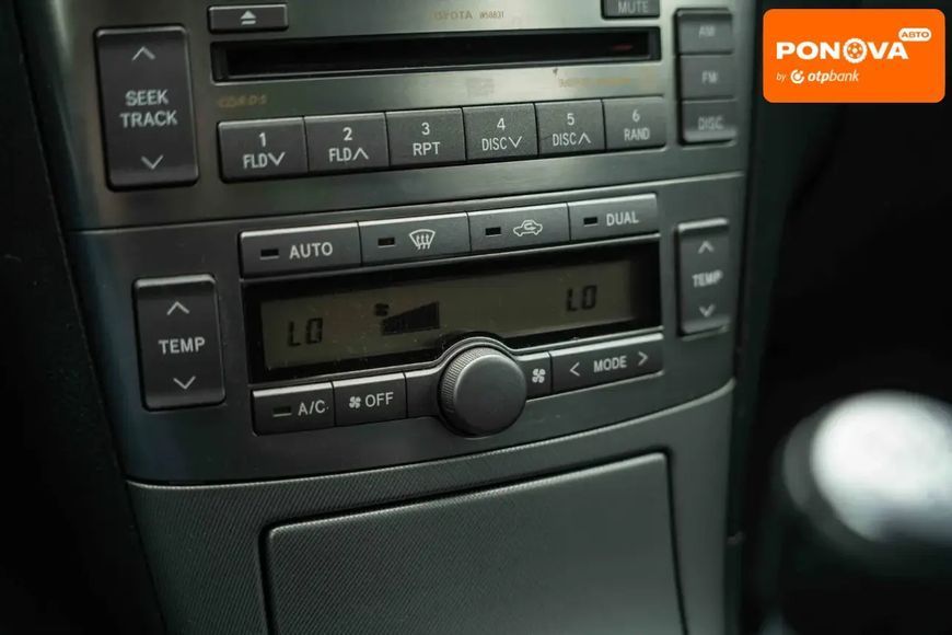 Toyota Avensis, 2007 р., Дизель, 202 тис. км, Хетчбек, Сірий, Чернівці AT-10417850 фото