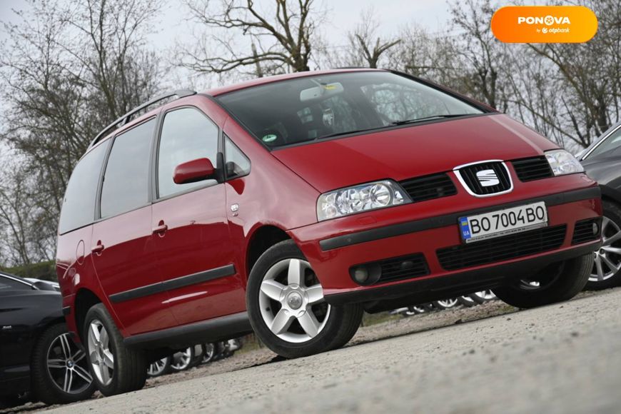 SEAT Alhambra, 2006, Дизель, 1.97 л., 236 тыс. км, Минивен, Красный, Бердичев 30652 фото