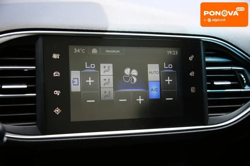Peugeot 308, 2015 р., Дизель, 260 тис. км, Універсал, Сірий, Харків AT-10419549 фото