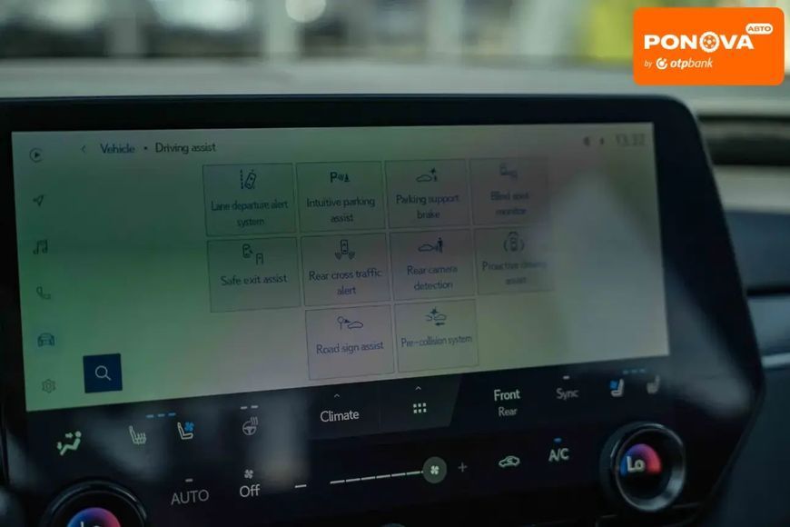 Lexus RX, 2023 г., Гибрид (HEV), 51 тыс. км, Внедорожник / Кроссовер, Белый, Черновцы AT-10416830 фото