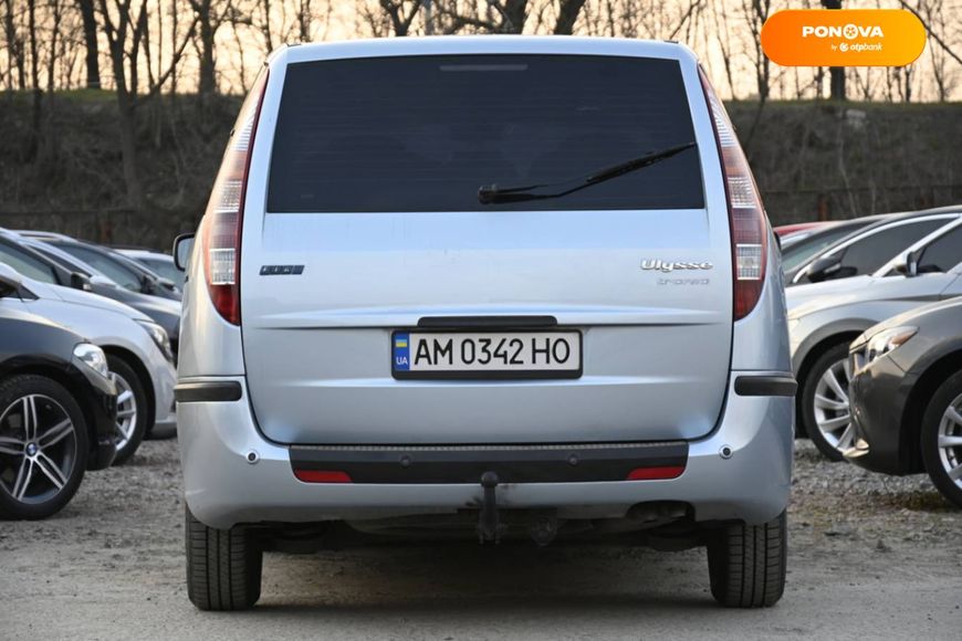 Fiat Ulysse, 2004, Дизель, 2.2 л., 314 тыс. км, Минивен, Синий, Бердичев 25391 фото