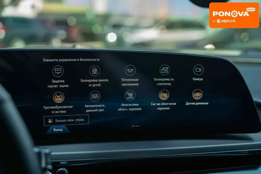 Cadillac Lyriq, 2023 г., Електро, 26 тыс. км, Внедорожник / Кроссовер, Зеленый, Черновцы AT-10417535 фото