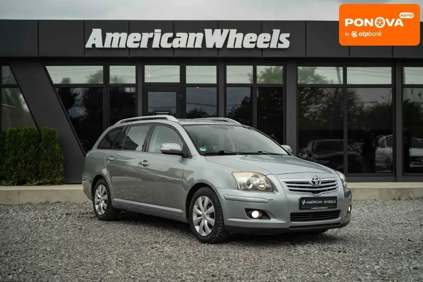 Toyota Avensis, 2007 р., Дизель, 202 тис. км, Хетчбек, Сірий, Чернівці AT-10417850 фото
