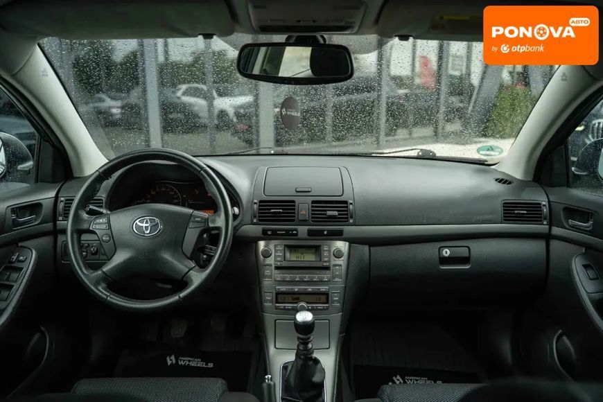 Toyota Avensis, 2007 р., Дизель, 202 тис. км, Хетчбек, Сірий, Чернівці AT-10417850 фото