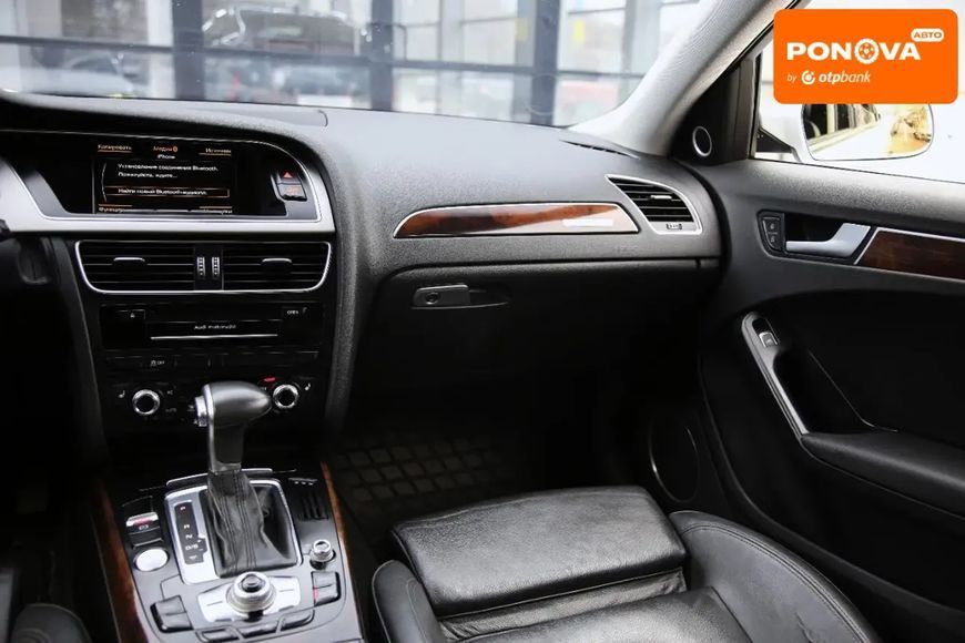 Audi A4, 2012 г., Бензин, 253 тыс. км, Седан, Белый, Харьков AT-10414724 фото