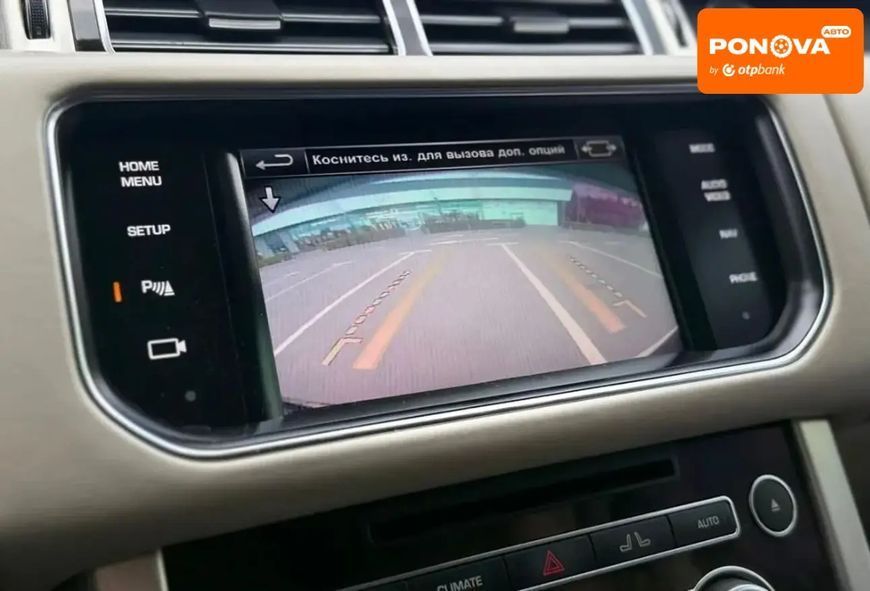Land Rover Range Rover, 2013 р., Дизель, 181 тис. км, Позашляховик / Кросовер, Чорний, Дніпро (Дніпропетровськ) AT-10418172 фото