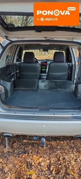 Hyundai Tucson, 2008 г., Дизель, 270 тыс. км, Внедорожник / Кроссовер, Серый, Жмеринка AT-10405029 фото