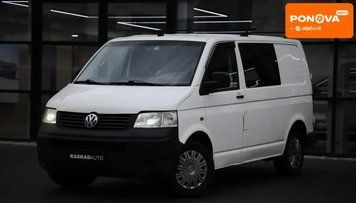 Volkswagen Transporter, 2004 г., Дизель, 291 тыс. км, Минивен, Белый, Харьков AT-10418041 фото