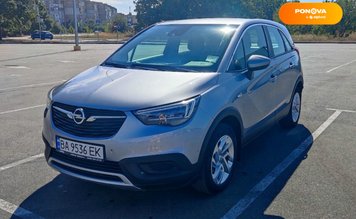 Opel Crossland X, 2020, Бензин, 1.2 л., 19 тис. км, Позашляховик / Кросовер, Сірий, Кропивницький (Кіровоград) Cars-Pr-240424 фото