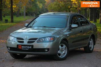 Nissan Almera, 2006, Бензин, 1.5 л., 317 тис. км, Седан, Сірий, Одеса 259207 фото