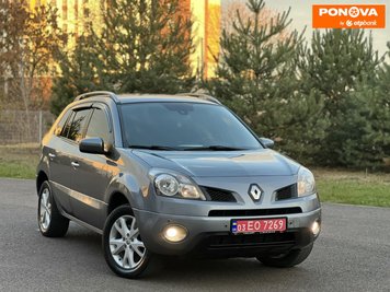 Renault Koleos, 2009, Дизель, 2 л., 268 тис. км, Позашляховик / Кросовер, Сірий, Ковель Cars-Pr-273391 фото