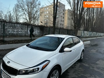 Kia Forte, 2018, Бензин, 2 л., 100 тис. км, Седан, Білий, Київ Cars-Pr-275947 фото