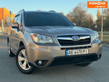 Subaru Forester, 2015, Бензин, 2.5 л., 125 тис. км, Позашляховик / Кросовер, Бежевий, Дніпро (Дніпропетровськ) Cars-Pr-273695 фото